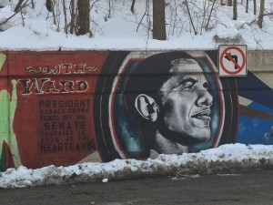 Mural on the CTA wall near The Heartland Cafe, 7000 N. Glenwood