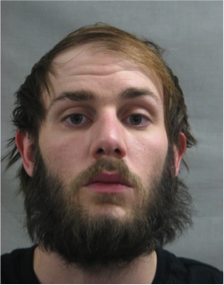 Joseph Vicario, Bridgeview Police mugshot