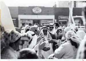 UAE Sultan Bin Mohammad al-Qasimi visits one of Chicago's only Arab mosques at 48th and Ashland in May 1976. Photo copyright (c) 2016 Ray Hanania. All Rights Reserved