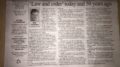 Ray Hanania's newspaper column continues in the Southwest Newspaper Group. Hanania has been writing since 1975.