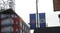 Cubs banners outside of Wrigley Field, Oct. 31, 2016. Photo (C) Copyright Ray Hanania 2016, 2017 All Rights Reserved. www.TheDailyHookah.com