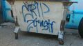 Street gang Graffiti 24th St Crip (Photo credit: Wikipedia)